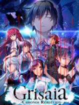 灰色ChronosRebellion