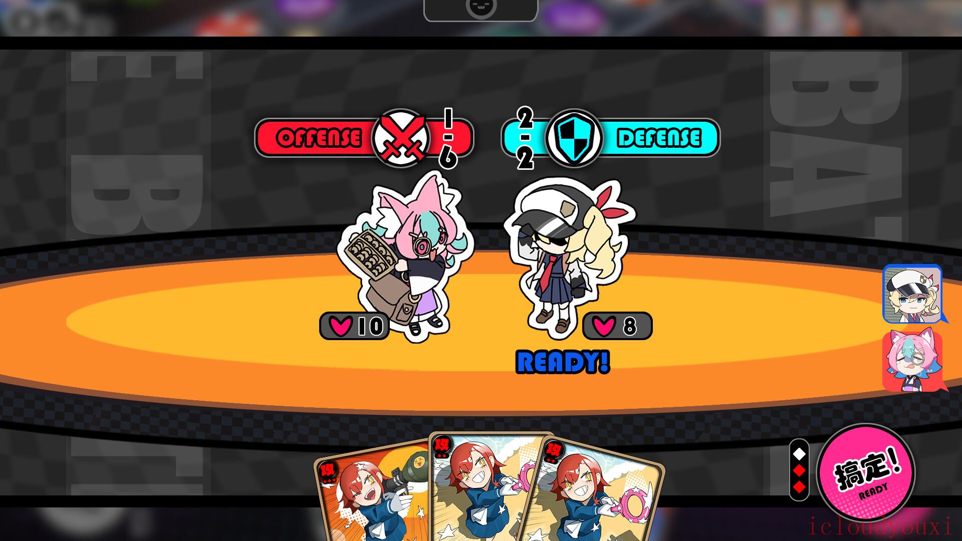 星引擎Party官方中文版截图1