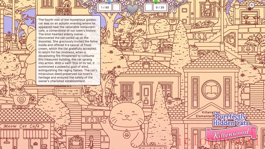 隐藏的猫：小猫木截图4