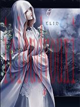 Elin完整版