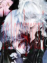 红魔城传说2：妖幻镇魂歌