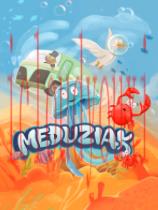 Meduziak