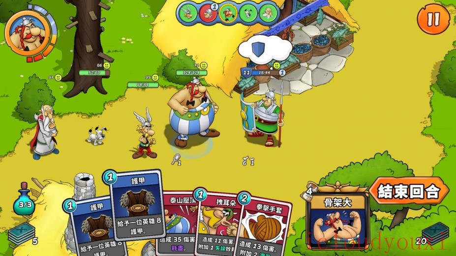 阿斯泰利克斯和奥贝利克斯：英雄截图4