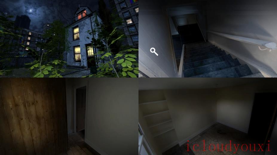 Incubus-Aghost-hunterstale截图4