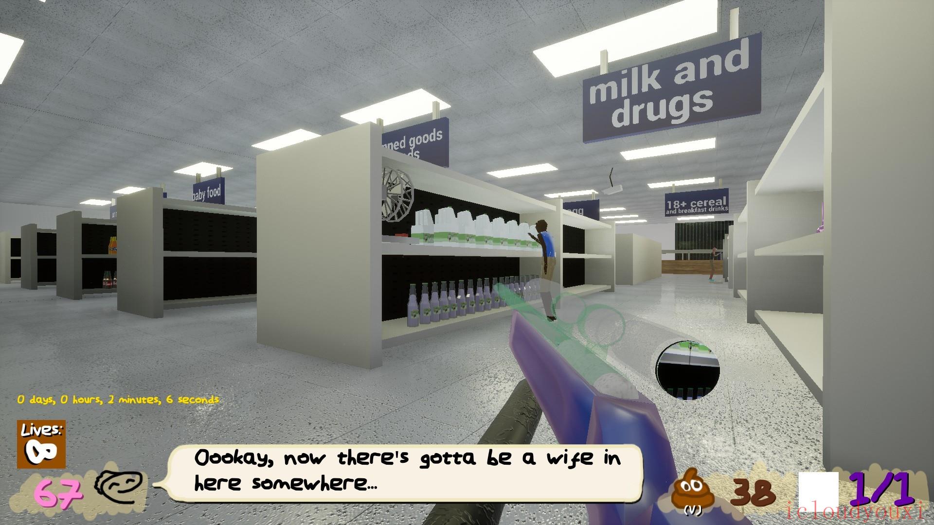 77pegg:Eggwife截图1