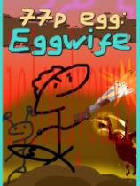 77pegg:Eggwife