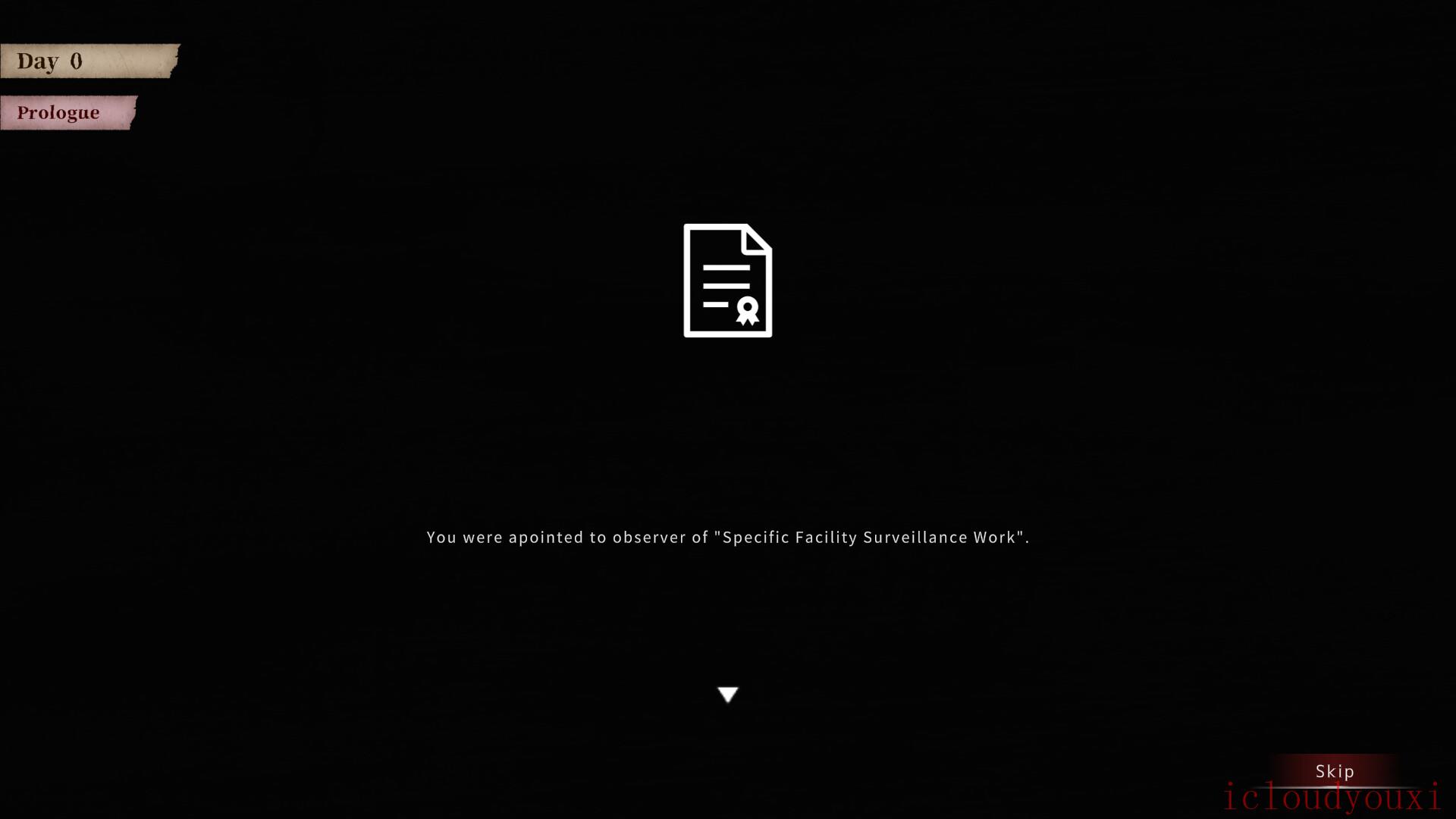 监视业务截图2