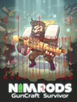 NIMRODS:枪匠幸存者