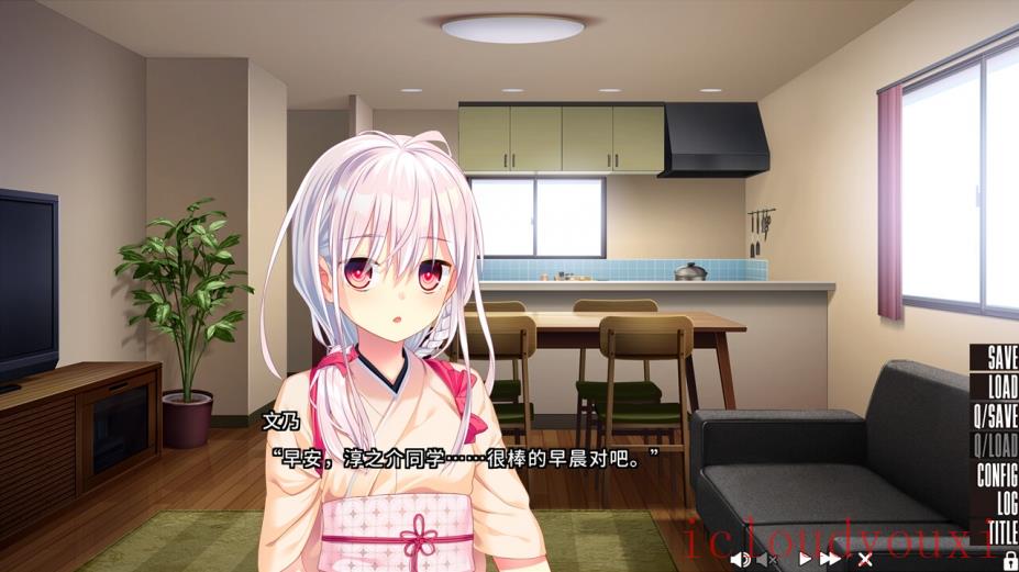 NUKITASHI2截图4