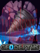 GeoDepths官方