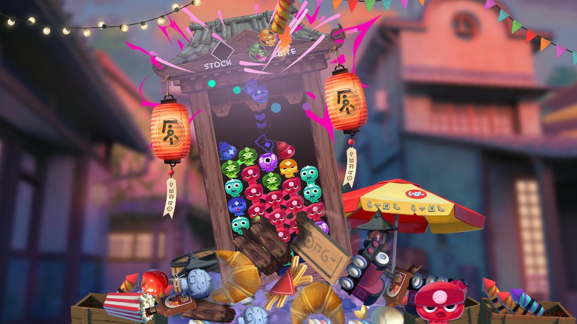 蛋蛋鬼截图1