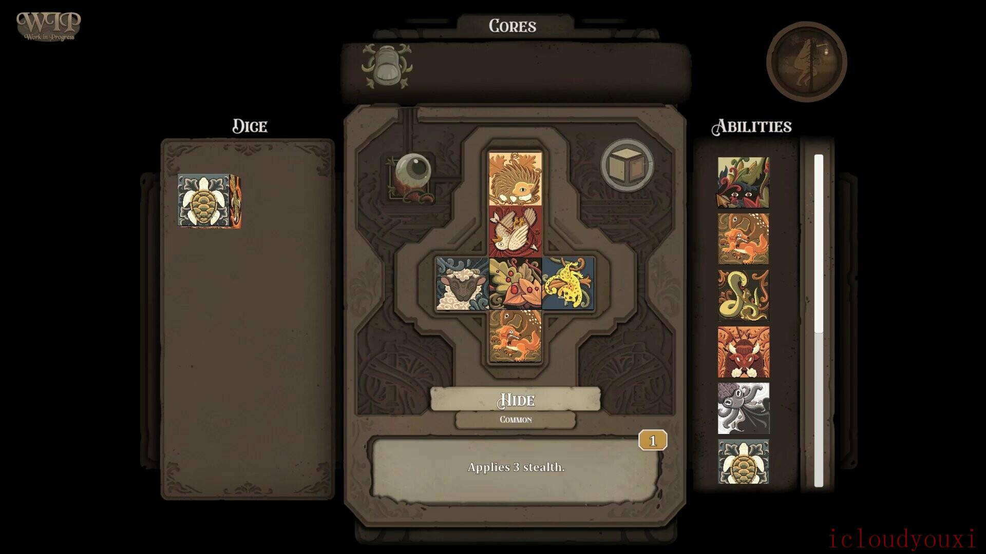TamarakTrail完整截图1