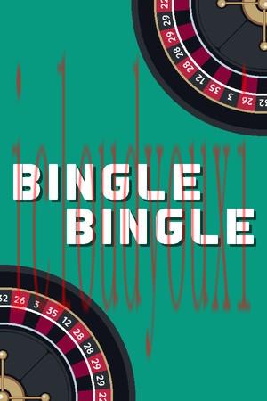 BingleBingle