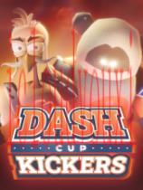 DashCupKickers