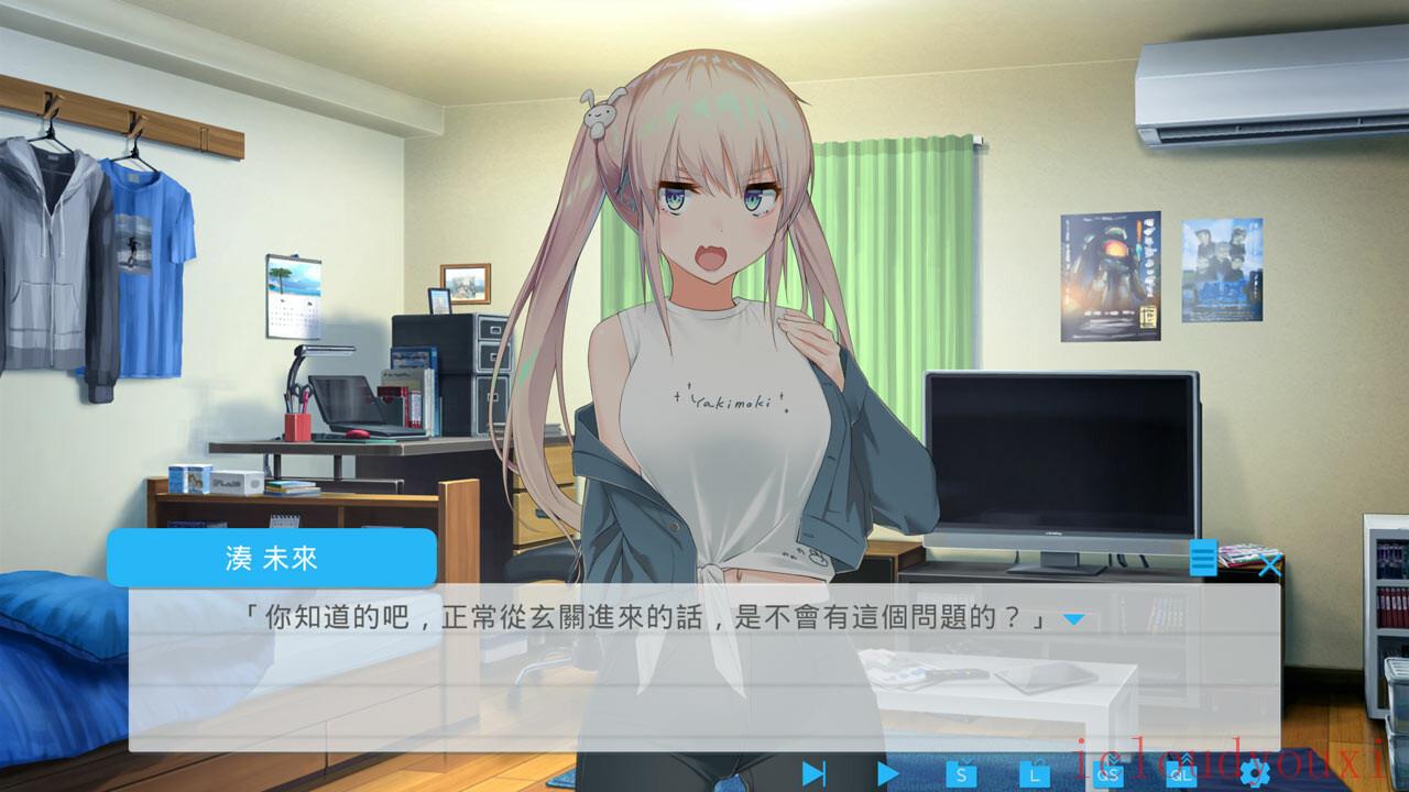 未完之约!!!截图1