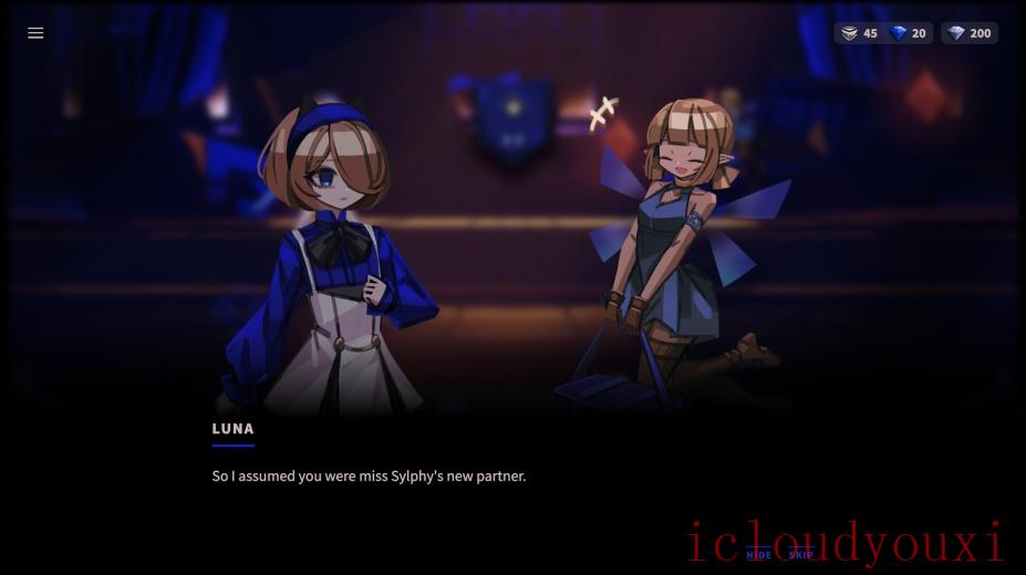 蔷薇的夜宴2：蓝玉石官方截图4