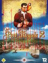 海商王2免CD中文版