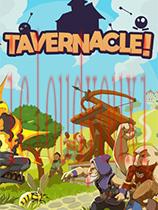 Tavernacle!