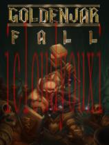 GoldenjarFall