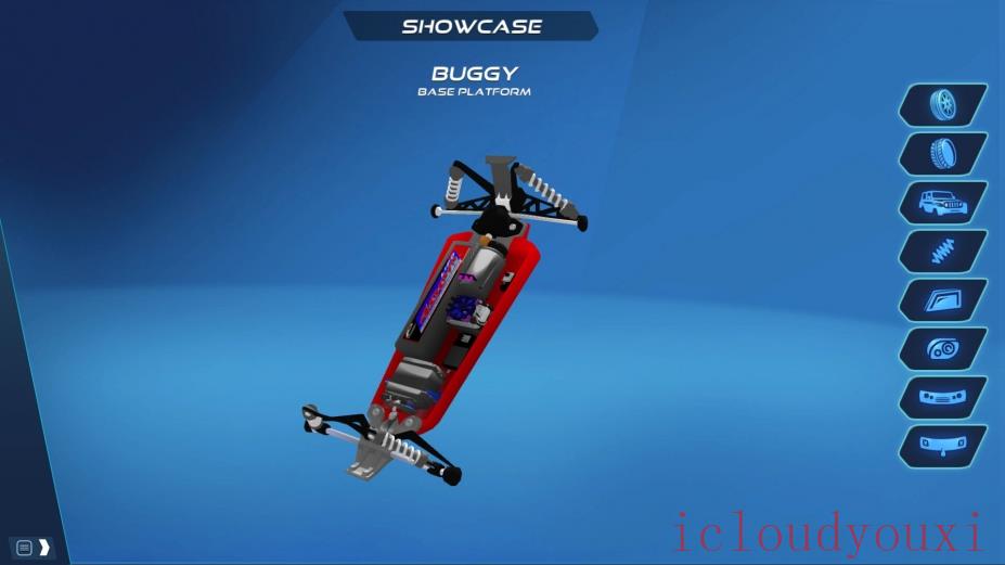 RCRevolution截图4