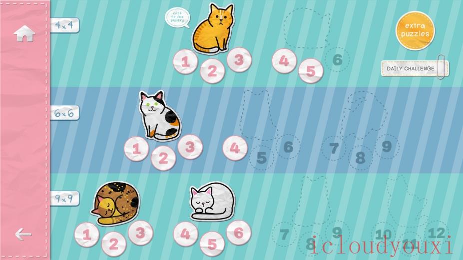 数独猫截图4