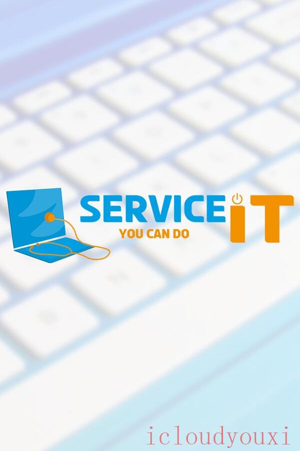 ServiceIT：YoucandoIT