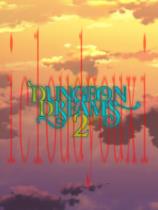 地牢梦想2