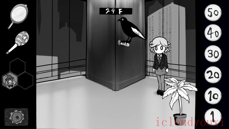 空中电梯里没有鬼截图1