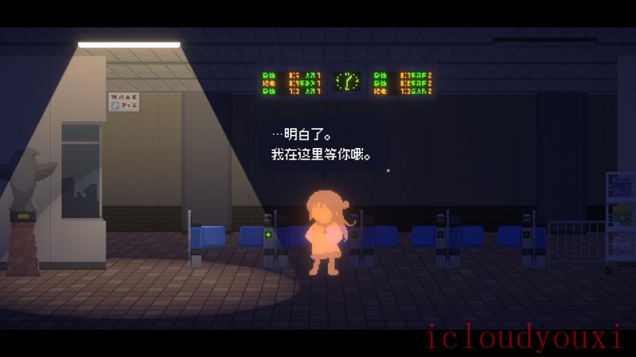 雷科利特截图4