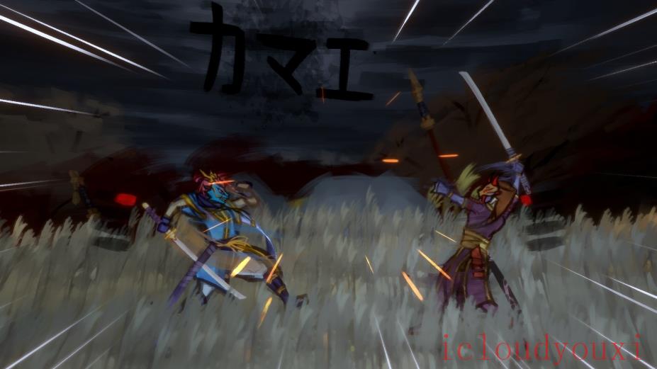 Sclash截图4
