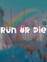 逃或死