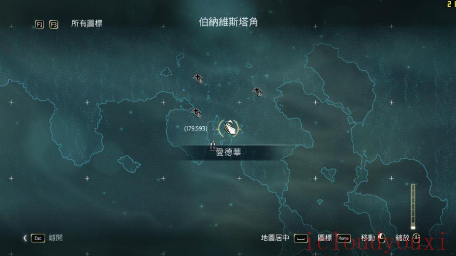 刺客信条4：黑旗中文合集版截图4
