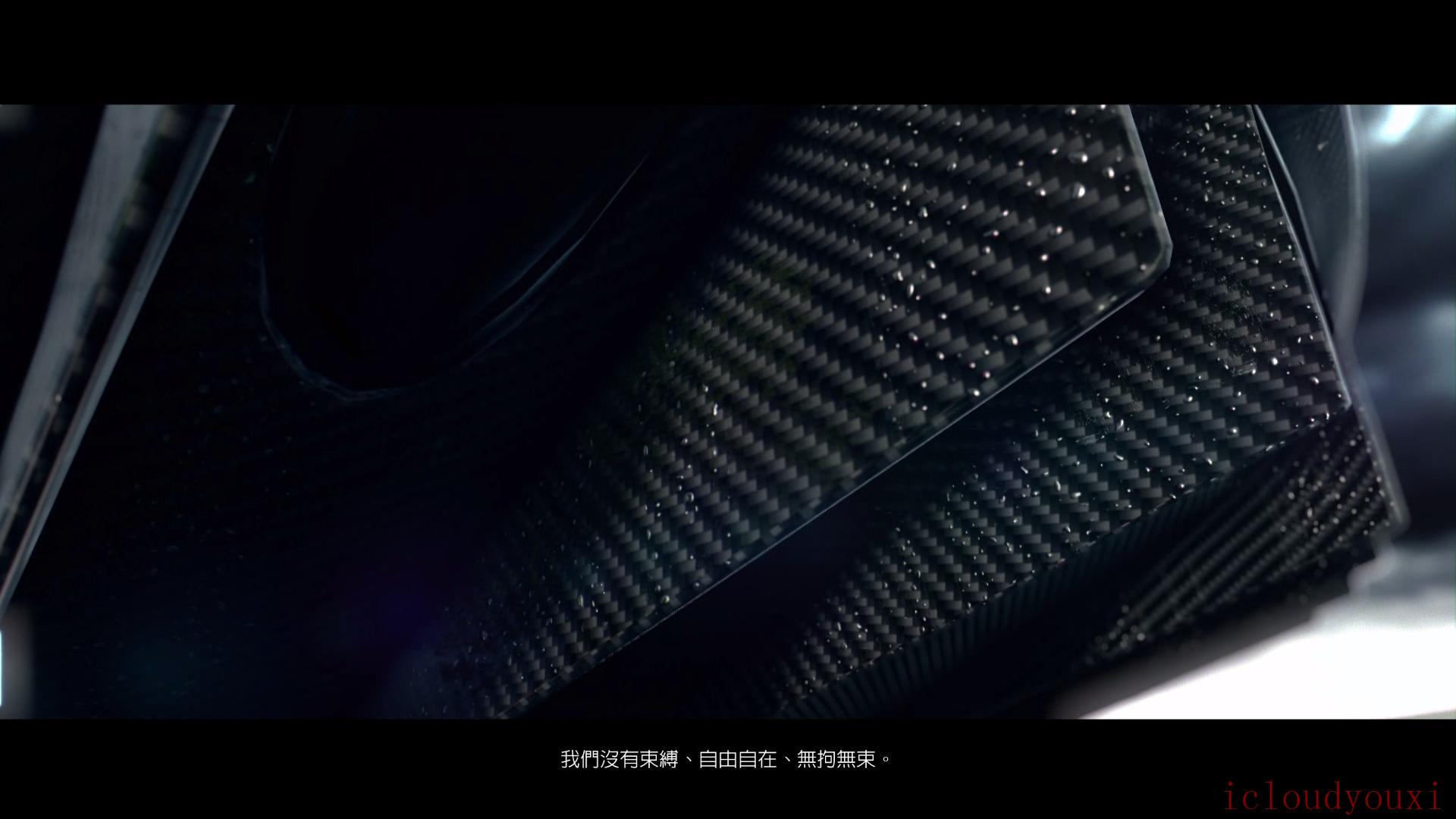 极品飞车18：宿敌中文硬盘版截图2