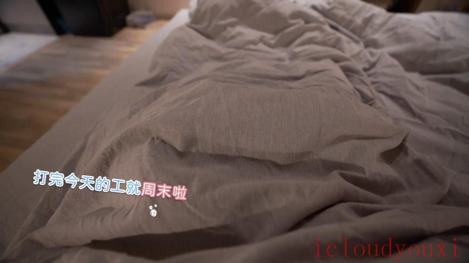 完蛋！我也能追到美女了！官方中文版截图4