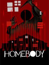 Homebody