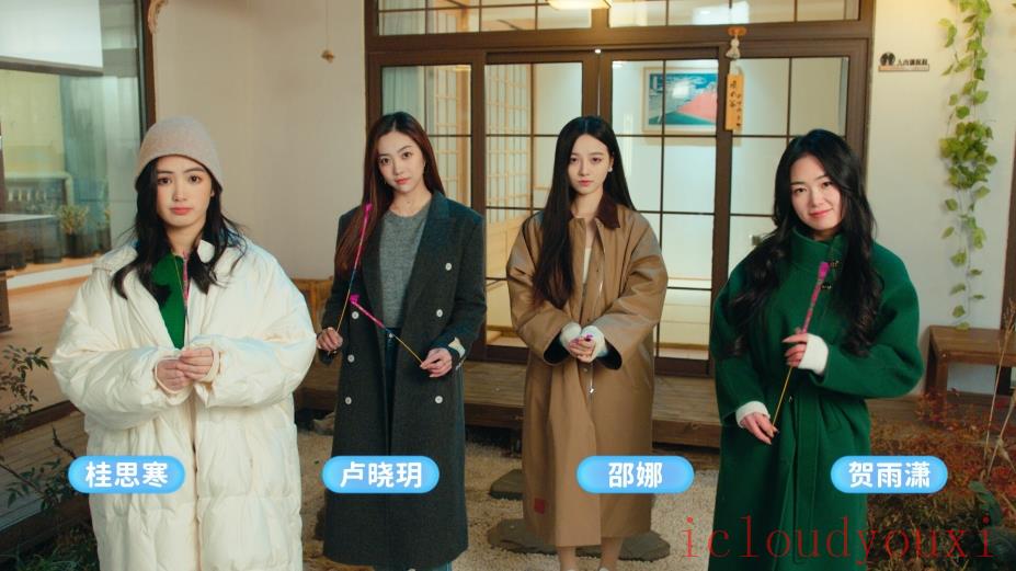 都要！小孩子才做选择！官方中文版截图4