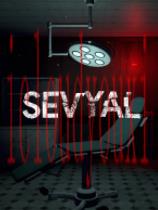 Sevyal