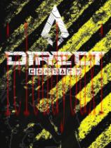 DIRECTCONTACT