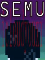 SEMU