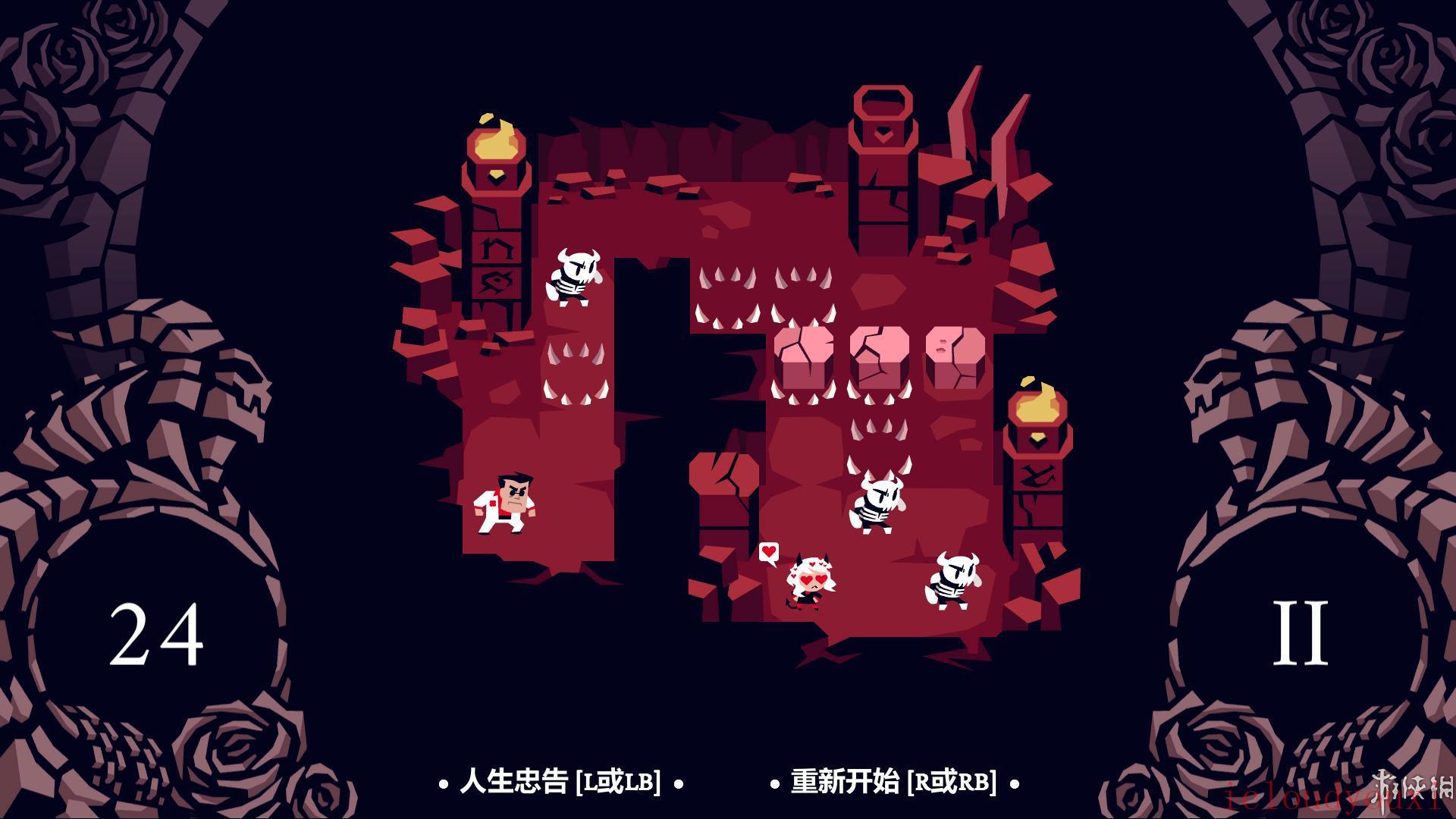 地狱把妹王中文简体汉化单机版截图1