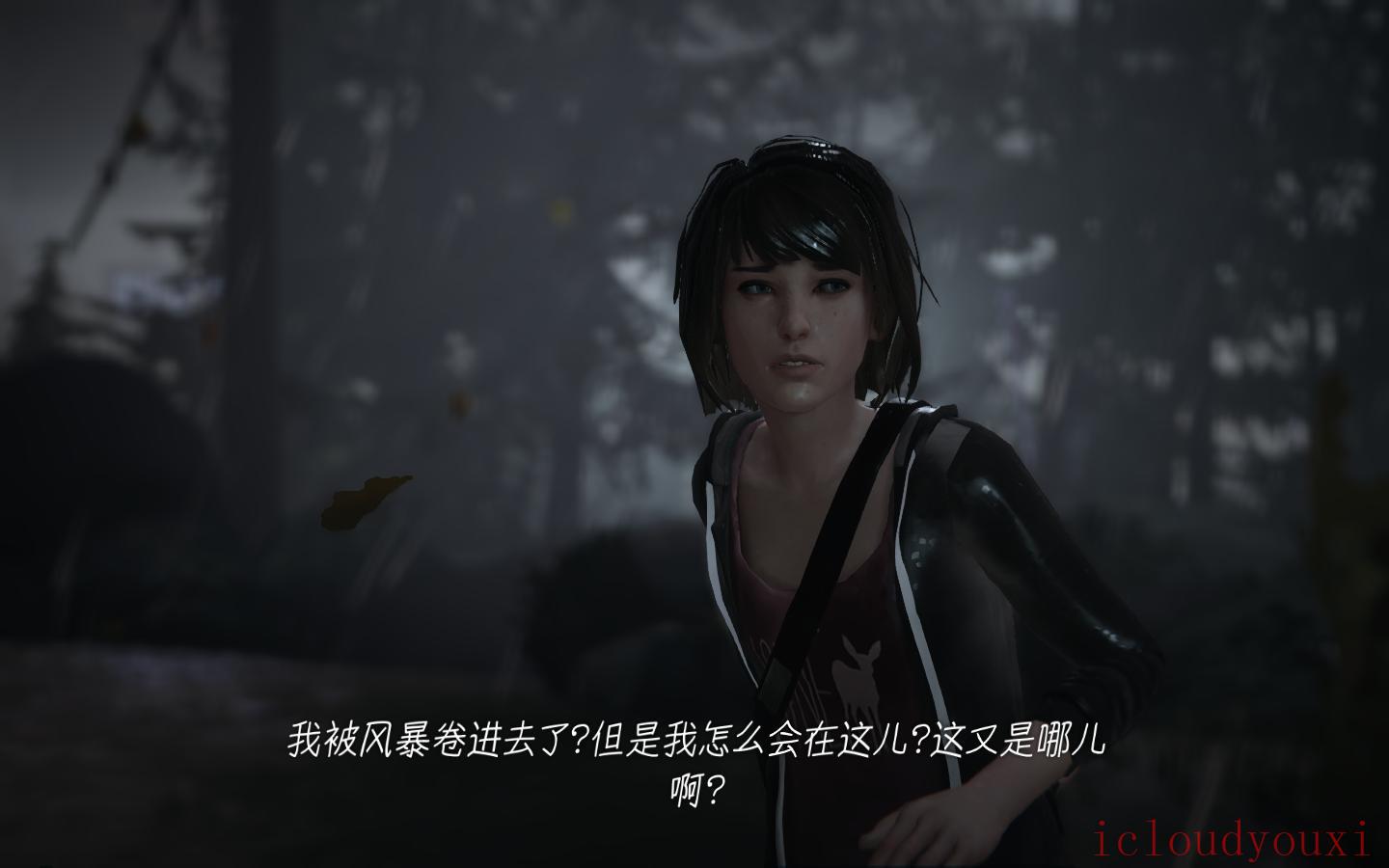 生活真奇怪全章节中文单机版截图2