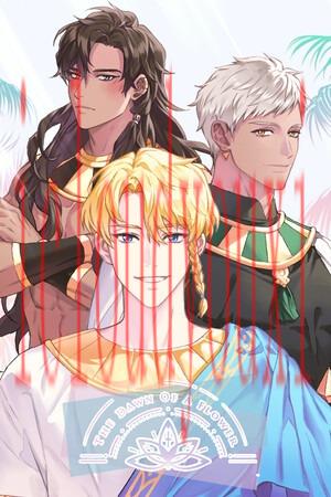 花之黎明