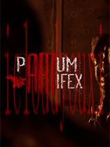 PartumArtifex