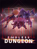 无尽地牢官方中文版