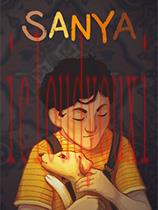 SANYA