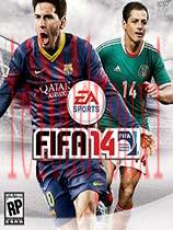 FIFA14中文黄金版