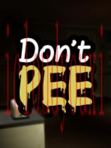 DontPee