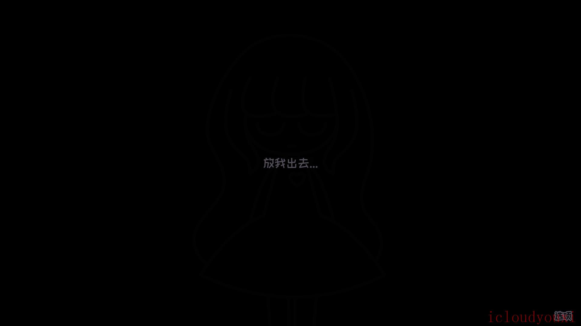 天黑之后的宠物店截图2