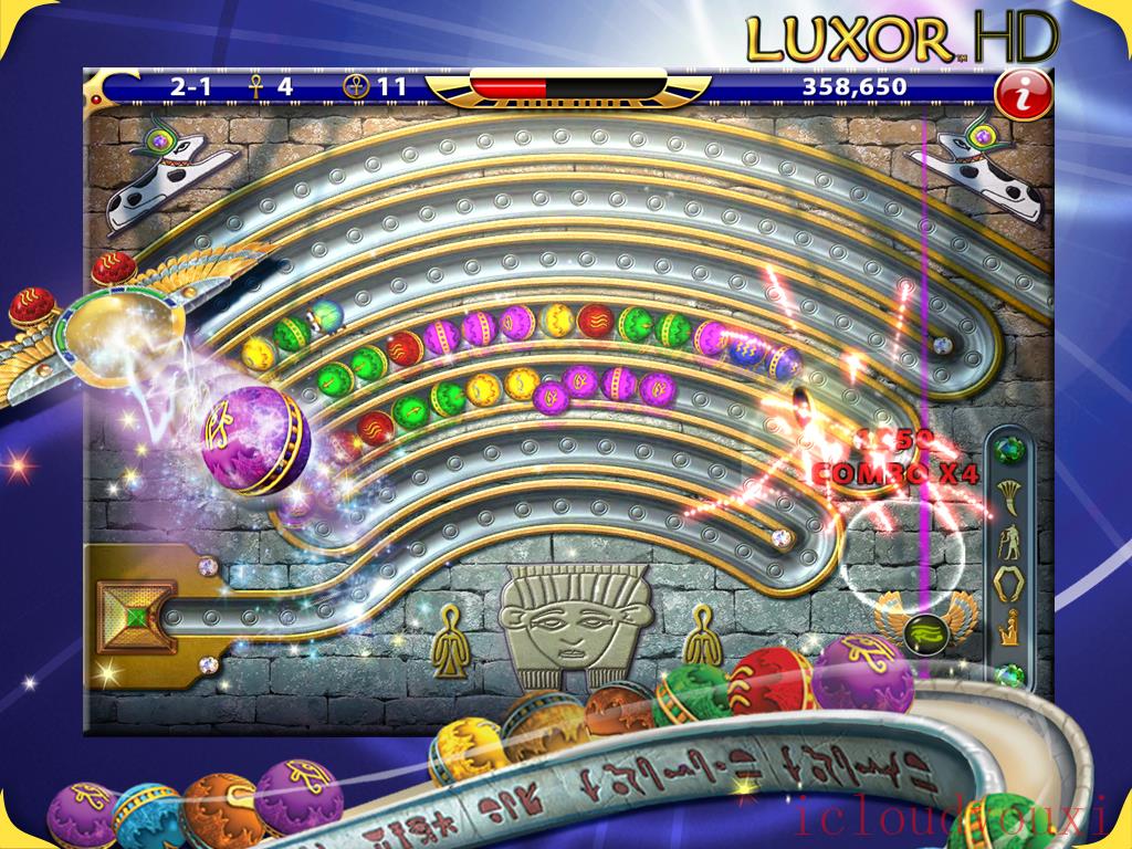 埃及祖玛：阿蒙神叛乱HD免CD截图1