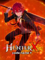 HunterX:codenameT